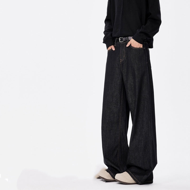 Wear-resistant Loose Straight Casual Wide-leg Neutral Jeans