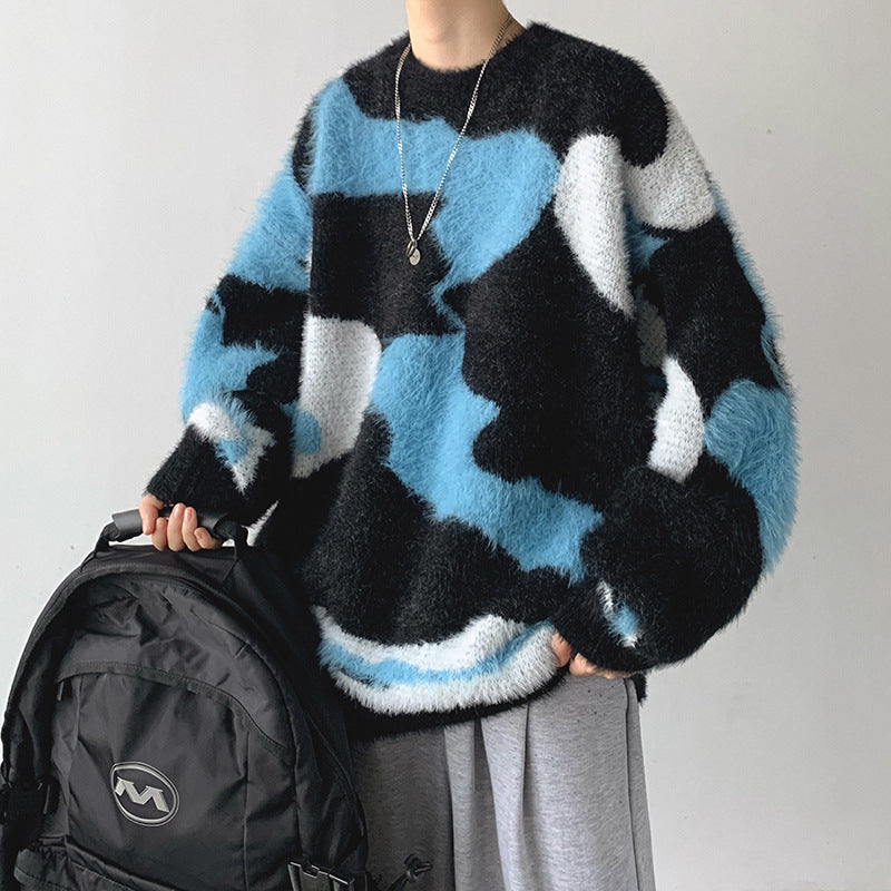 Striped Round Neck Men's Loose Sweater