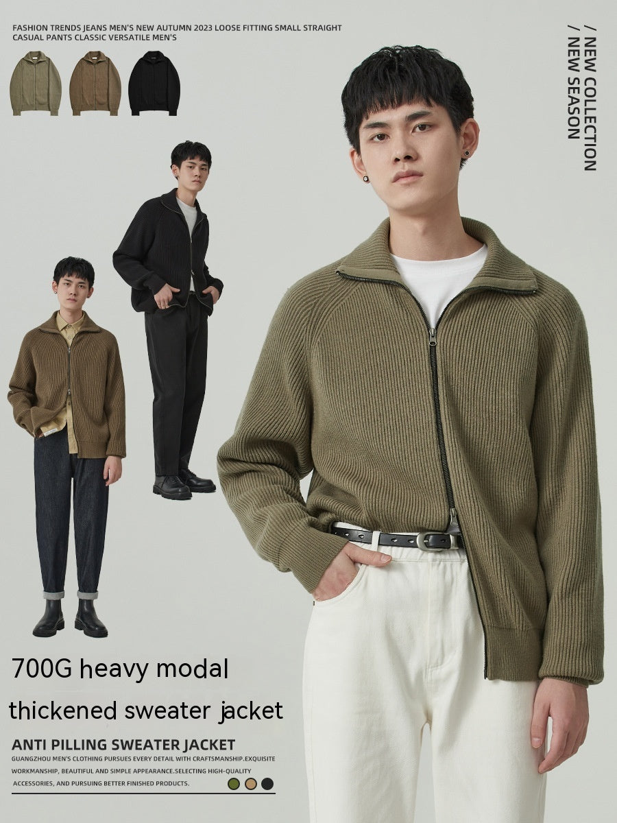 Thickened Knitting Sweater Men's Anti-Pilling Loose Cardigan Coat