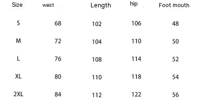 Casual Sports Pants Men's Fashion Sweatpants