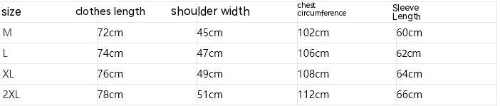 Men's Lapel Autumn Loose Casual Long Sleeves Shirt