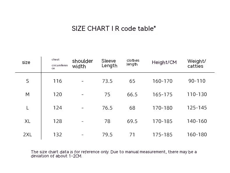 Thickened Knitting Sweater Men's Anti-Pilling Loose Cardigan Coat