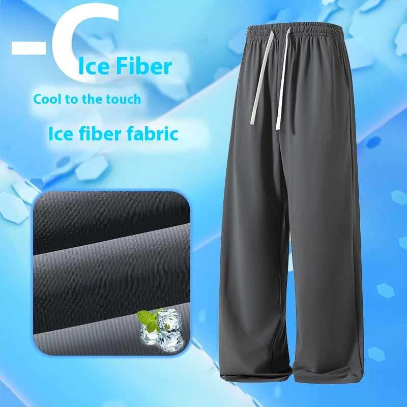 Men's Straight Casual Thin Sweatpants