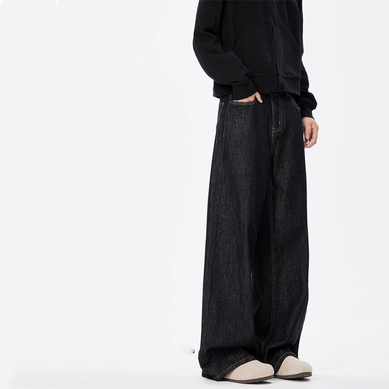 Wear-resistant Loose Straight Casual Wide-leg Neutral Jeans