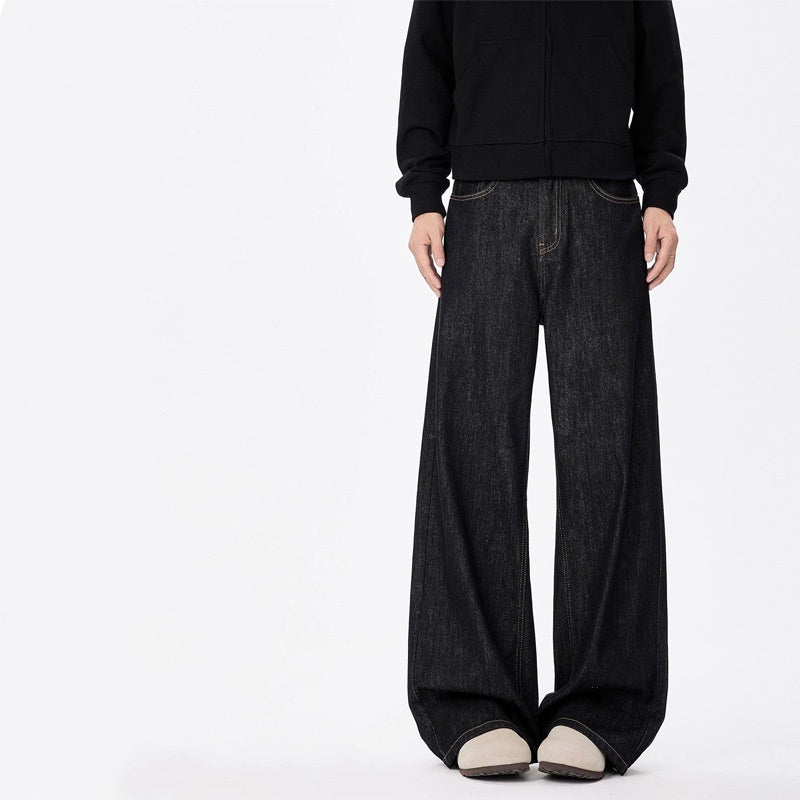 Wear-resistant Loose Straight Casual Wide-leg Neutral Jeans