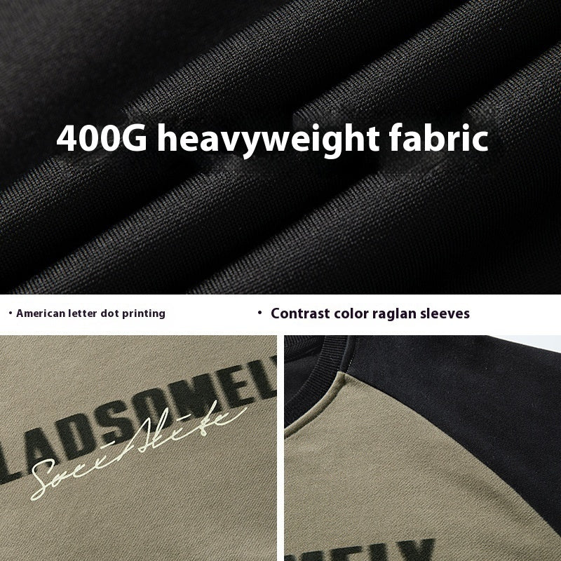 Color Contrast Patchwork Raglan Sleeve Round Neck Sweater Men's Autumn And Winter American Style