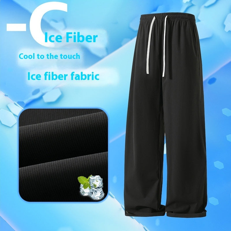 Men's Straight Casual Thin Sweatpants